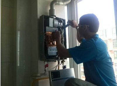 北京市欧琳热水器上门维修案例